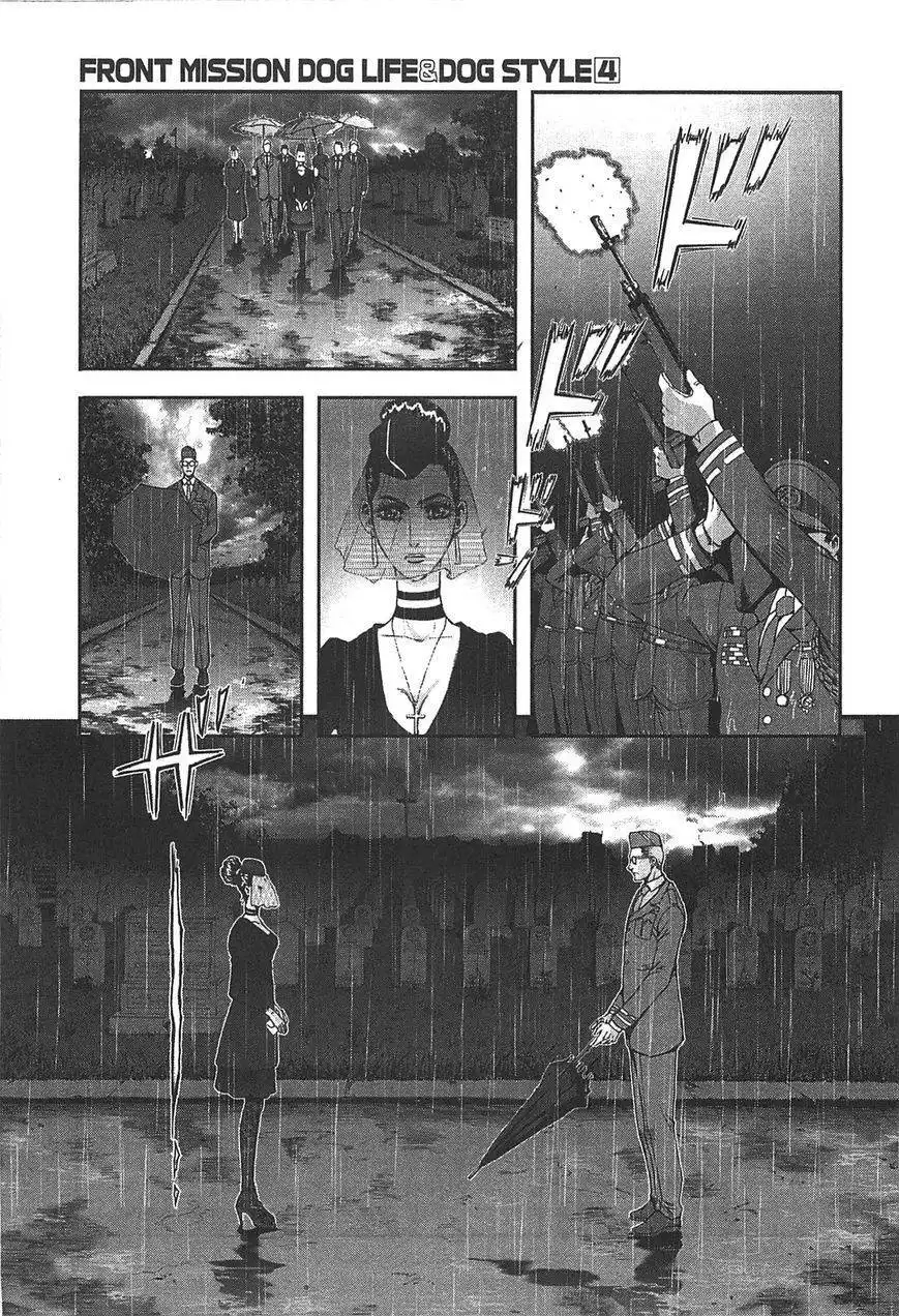 Front Mission Dog Life Dog Style Chapter 30 7